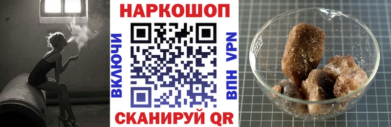 Хочу наркоту Лысьва KRAKEN зеркало  APVP  АМФ  Каннабис  Мефедрон  ГАШ  COCAIN 