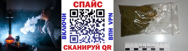 БУТИРАТ вода  Лысьва 
