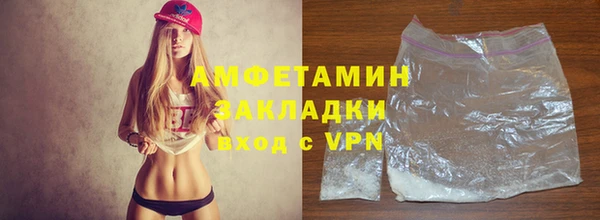 jwh Алексин