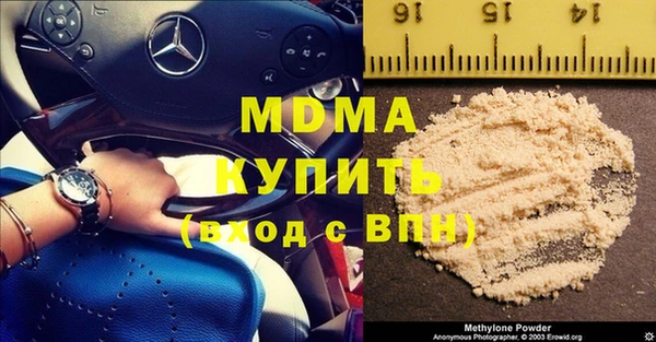 а пвп мука Алексеевка