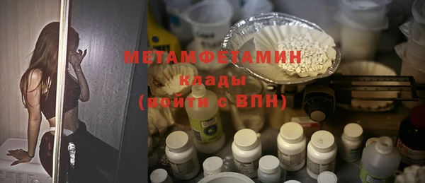 а пвп мука Алексеевка