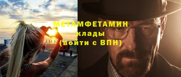 марки nbome Козельск
