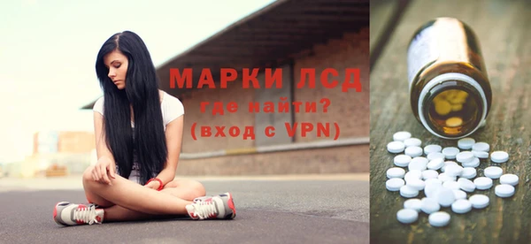 марихуана Алзамай