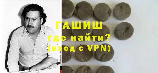 а пвп мука Алексеевка