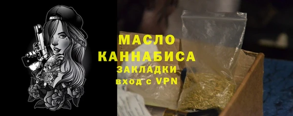 jwh Алексин