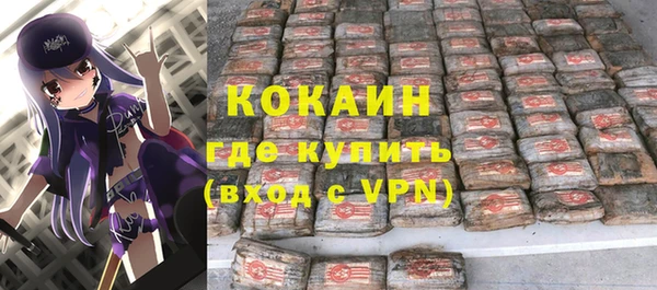 а пвп мука Алексеевка