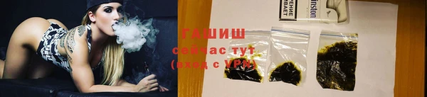 марихуана Алзамай