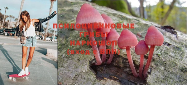 марихуана Алзамай