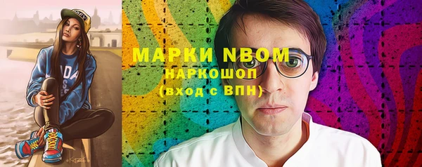 а пвп мука Алексеевка