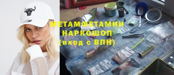 а пвп мука Алексеевка
