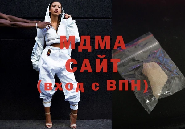 jwh Алексин