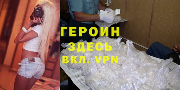 jwh Алексин