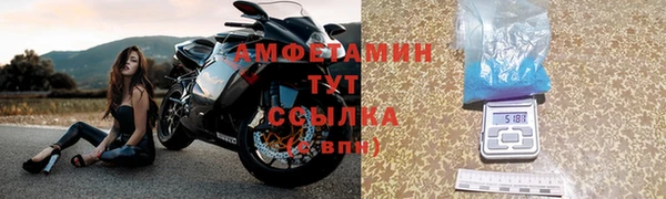 марихуана Алзамай