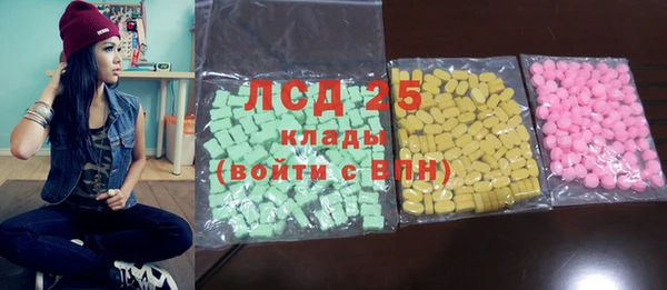 марихуана Алзамай