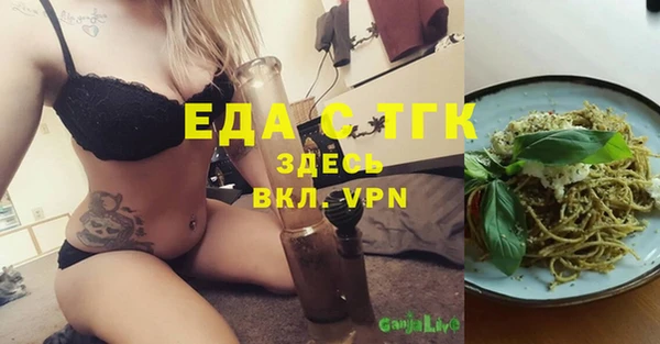 марихуана Алзамай
