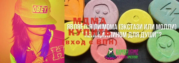 марихуана Алзамай