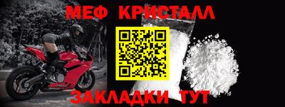 прущая мука Изобильный