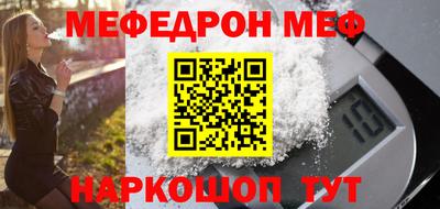 прущая мука Изобильный
