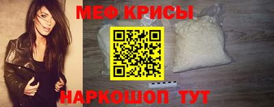 прущая мука Изобильный