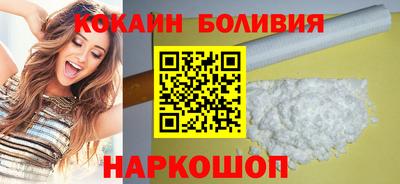 прущая мука Изобильный