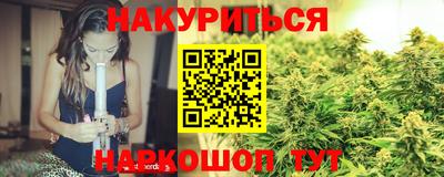 винт Ипатово