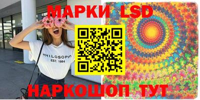 винт Ипатово