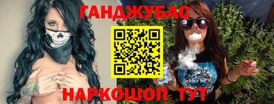 прущая мука Изобильный