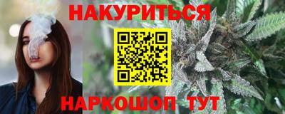 прущая мука Изобильный