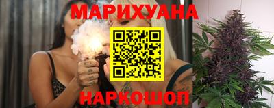 винт Ипатово