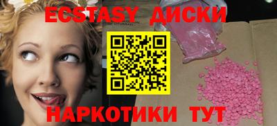 прущая мука Изобильный