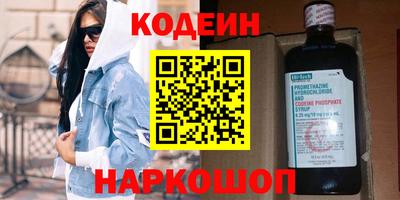 прущая мука Изобильный