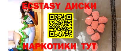 прущая мука Изобильный