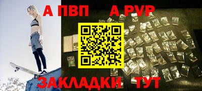 прущая мука Изобильный