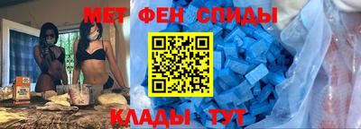 прущая мука Изобильный