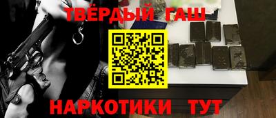 молекула духа Ирбит