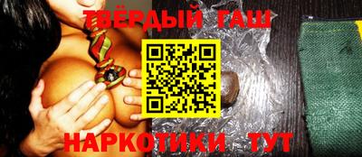 прущая мука Изобильный