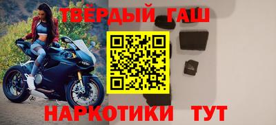 прущая мука Изобильный
