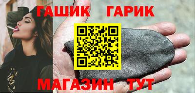 прущая мука Изобильный