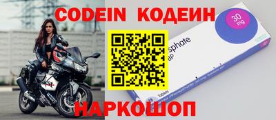 прущая мука Изобильный