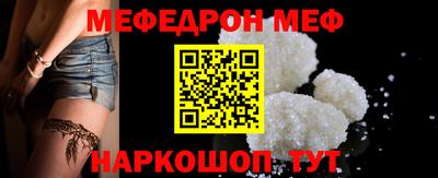 прущая мука Изобильный