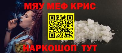 винт Ипатово