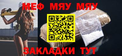 винт Ипатово