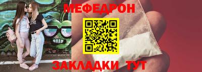 прущая мука Изобильный