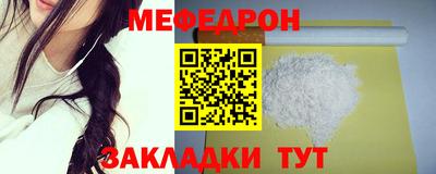 винт Ипатово