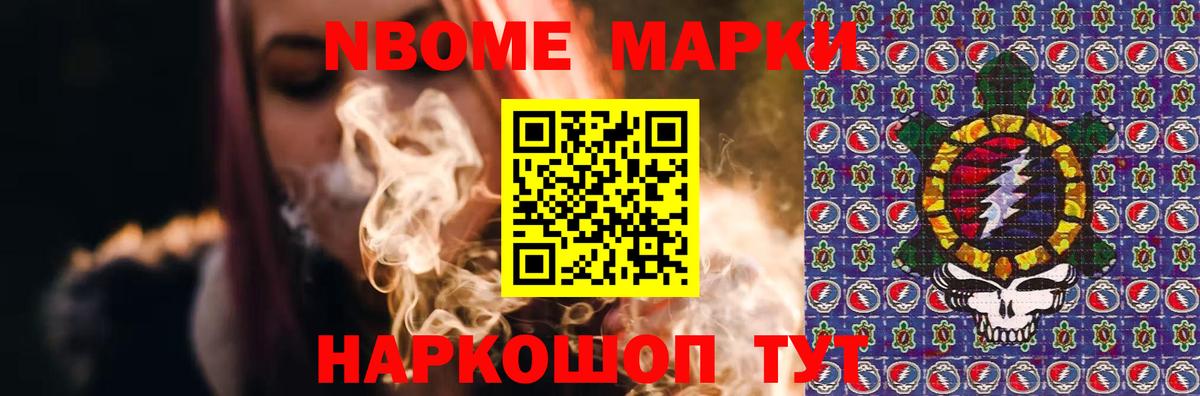 Лсд 25 экстази  Вход с VPN  ЛСД экстази кислота  Лысьва  Лсд 25 экстази кислота 