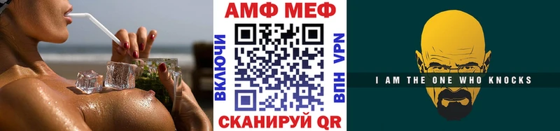 Первитин витя  гидра ссылка  Лысьва  закладка 