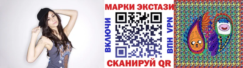продажа наркотиков  Лысьва  Марки 25I-NBOMe 1500мкг 