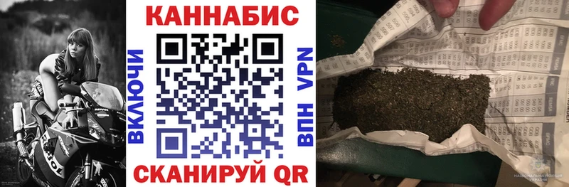Бошки Шишки марихуана  сколько стоит  Лысьва 